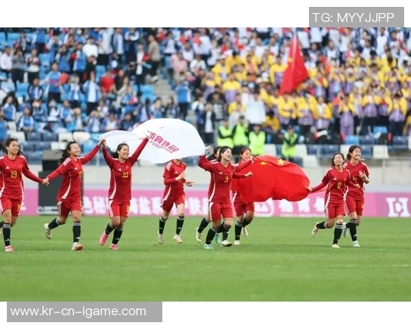 女子足球世界杯如何推动女性体育发展与全球关注度提升 女子足球世界杯如何推动女性体育发展与全球关注度提升