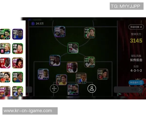 实况足球8中如何创建个性化球员技巧与心得分享