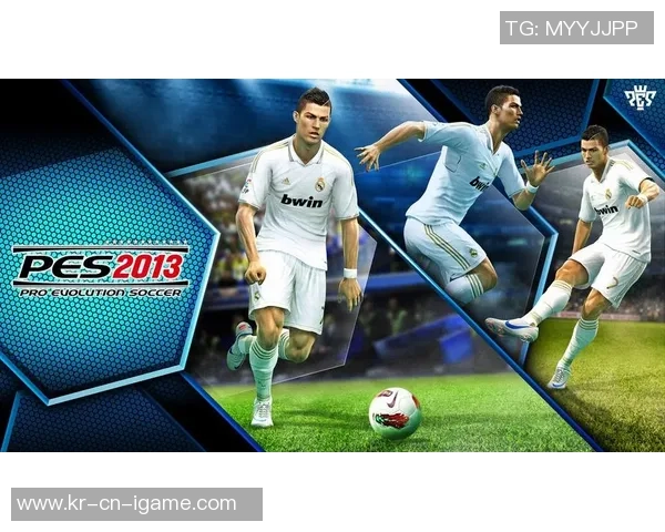 重温经典实况足球2013游戏魅力探索足球竞技的无限可能